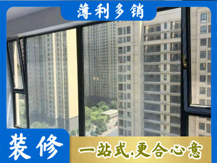 牟定县阳台防坠网