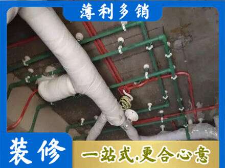 牟定县专业厨房水电改造