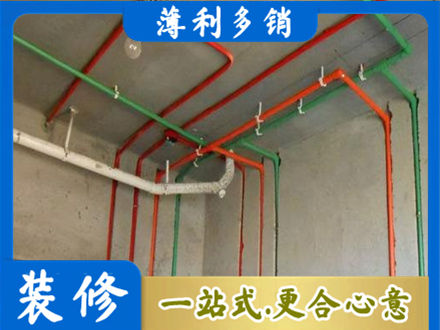 牟定县专业水电设计