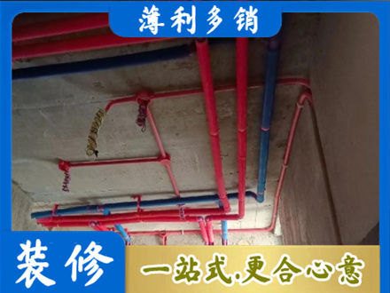 牟定县本地水电施工