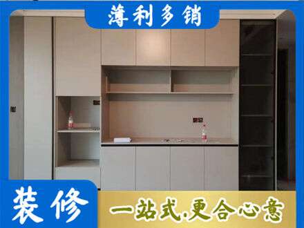 牟定县定制鞋柜
