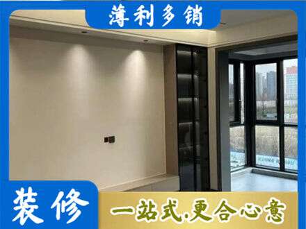 牟定县专业定制电视柜