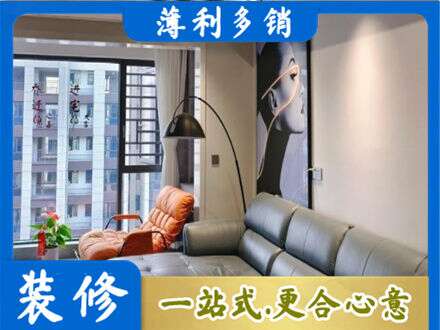 牟定县墙面刷艺术漆