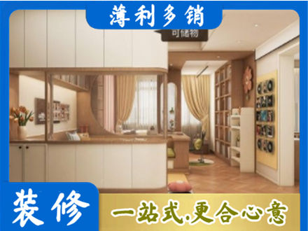 牟定县衣柜定做案例