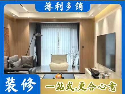 牟定县本地客厅家具安装